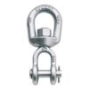 Crosby G-403 5/16" Jaw & Eye Swivel - 1250 lbs WLL - #1016411